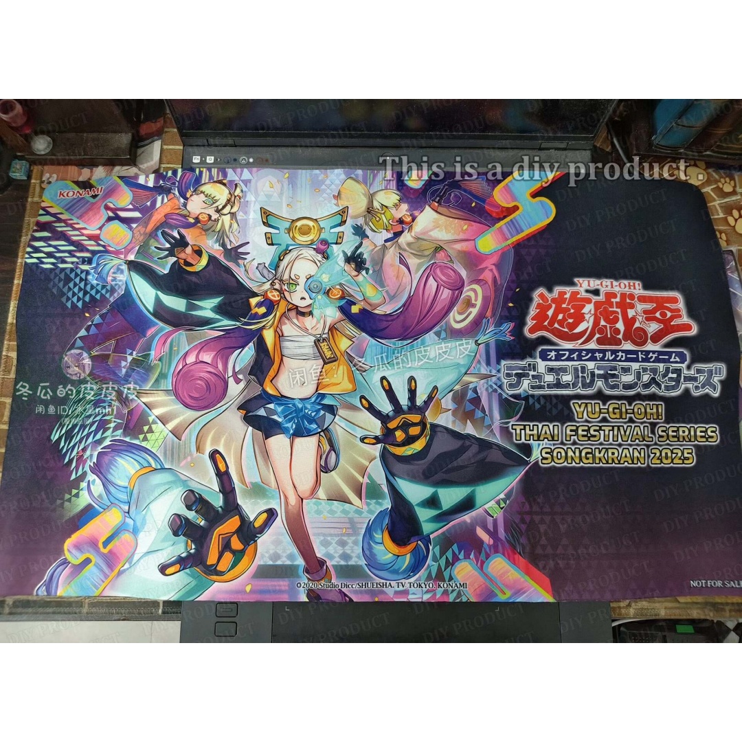 Board Game Festival - 600x350mm Doe-het-zelf Yu-Gi-Oh! Thaise Festival Serie