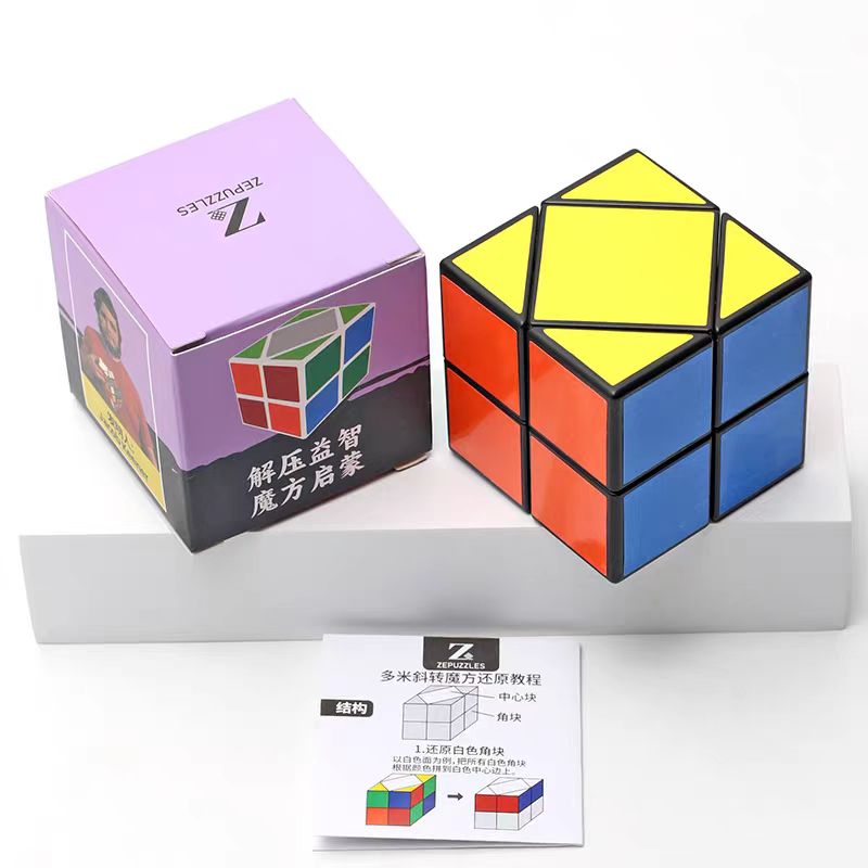 Domino Skewb Speed Cubes 2x2x2 - Board Game Monopoli recensie en prijs