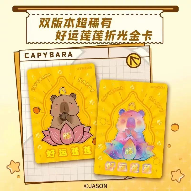 Capybara Card Fun CCG Anime Co - Board Game Fun recensie en prijs