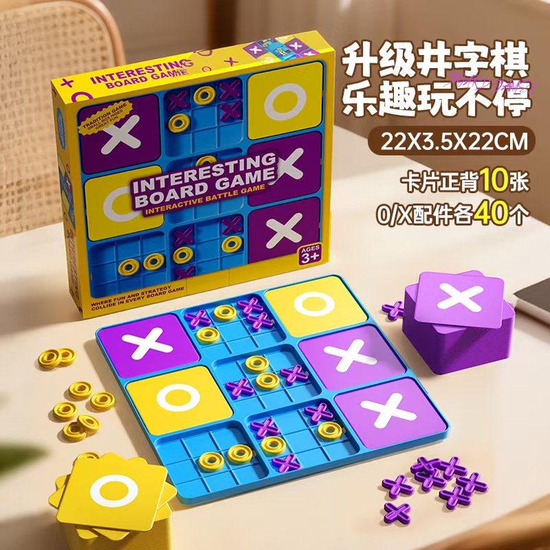 Klassiek OX Strategie Bordspel - Board Game Electronic Table recensie en prijs