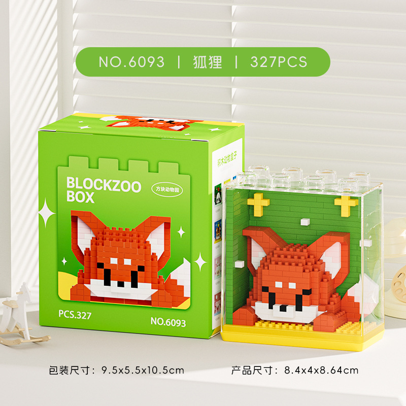 Nieuwe Schattige Dierentuin Se - Board Game Monopoli recensie en prijs