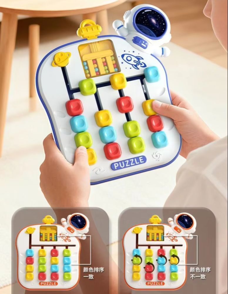 2-in-1 kleurmatchend doolhofsp - Board Game Qwirkle recensie en prijs